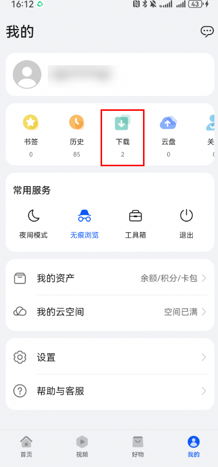 8d36ad3db0b879b122486f9ca68b408b_download_uuid=341ad3ed3e0a44a4bb411d69b8123ae7_t=ICS20260225173537.png